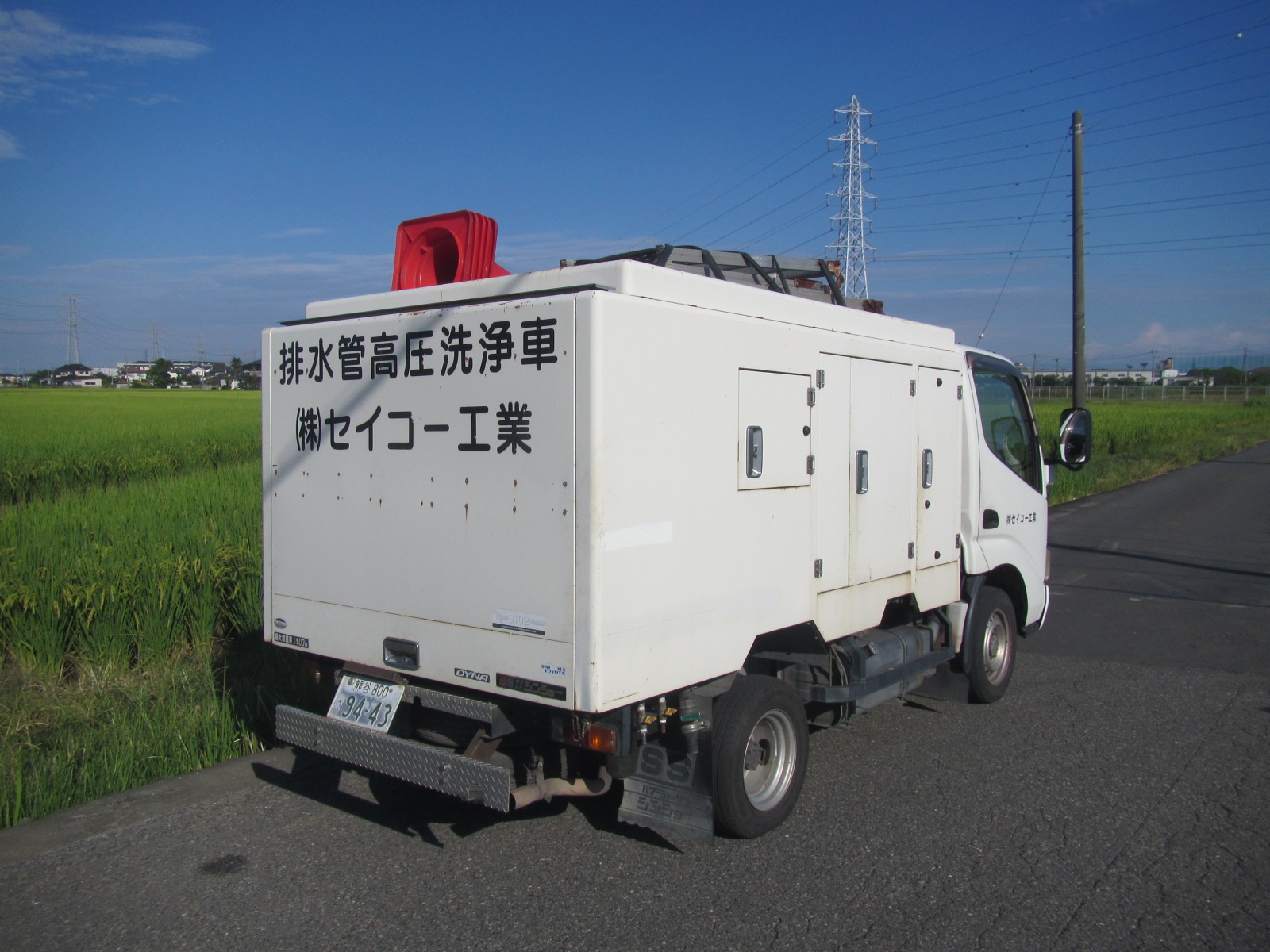 画像3