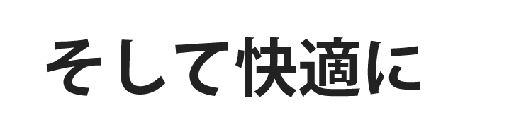 文字イラスト2